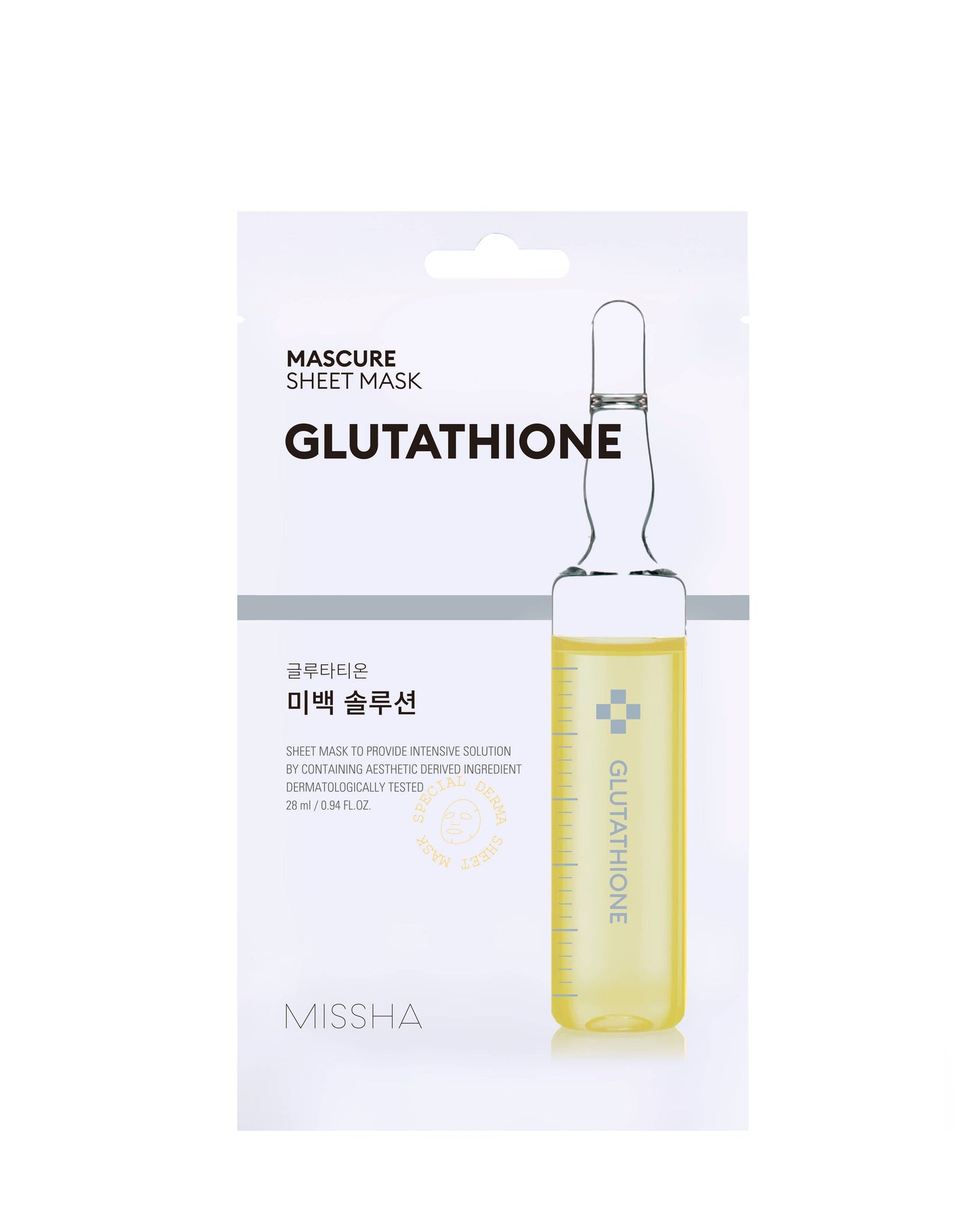 MISSHA WHITENING SOLUTION SHEET MASK [GLUTATHIONE]