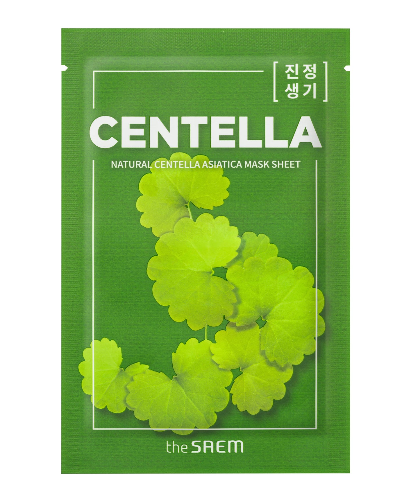 Natural Centella Asiatica Mask Sheet 21ml