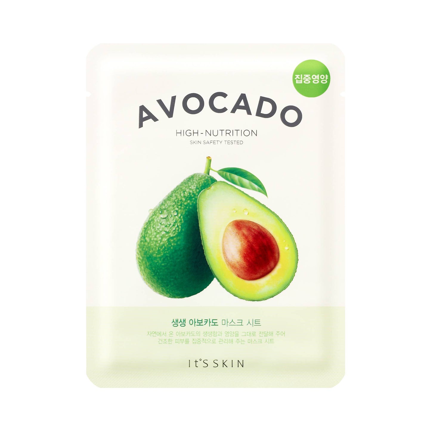 Its048 It'S Skin The Fresh Mask Sheet Avocado